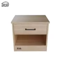 凯航单抽床头柜A109KH-CTA109个