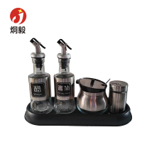 炯毅 不锈钢调料罐调味盒味盅猪油罐厨房料缸圆形调味盒打蛋盆辣椒罐家用调味罐 调料盒套装 四件套 套