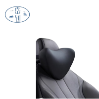 岱钊 新款头枕 290*210*150mm 个