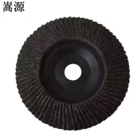 嵩源百叶片100mm