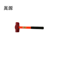 嵩源锤子八角锤3P