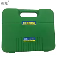 嵩源紫铜铆管器 紫铜管铆管器 4件套