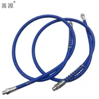 嵩源黄油枪软管 防爆管 1米 支