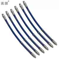 嵩源黄油枪软管 防爆管 300mm 支
