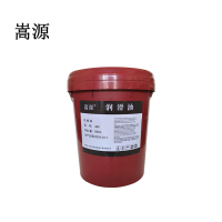 嵩源机械油46# 16KG桶