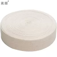 嵩源缠电机用斜纹白布带 缠绕电机用白布带 白布条 20*25m/卷