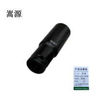 嵩源1/2加长六角套筒 24mm 个