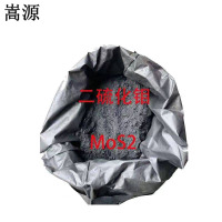 嵩源二硫化钼 25kg/桶 桶
