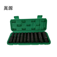 嵩源1/2寸套筒10件套 套