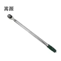嵩源预置式扭力扳手60-300Nm 把