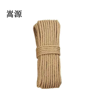 嵩源麻绳 10mm 米