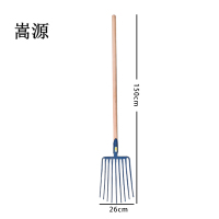 嵩源木柄钢叉 农用钢叉150mm 把