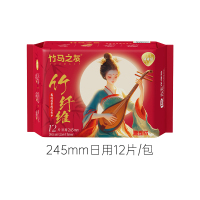 竹马之友国风款竹纤维卫生巾日用245mm*12片/包