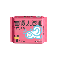 竹马之友青春款竹纤维日用卫生巾245mm*10片/包