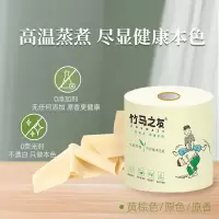竹马之友竹纤维本色卷纸1卷100x135mm/节x4层