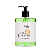 竹马之友洁净洗手液500ml/瓶