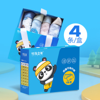 竹马之友竹纤维男童内裤XL码4条/盒