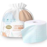 竹马之友一次性洗脸巾60节/卷