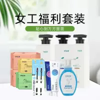 竹马之友女工福利组合装12件套 1组/组