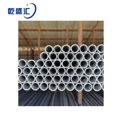 乾盛汇 热镀锌管 20mm 单位:kg