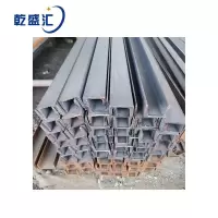 乾盛汇 槽钢 8# 单位:kg