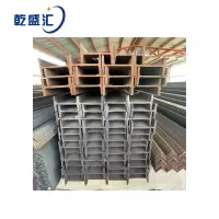 乾盛汇 工字钢 16# 单位:kg