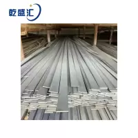 乾盛汇 扁钢 50*12 单位:kg