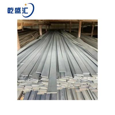 乾盛汇 扁钢 60*16 单位:kg