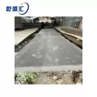 乾盛汇 耐候钢板Q450NQR1 8mm 单位:kg