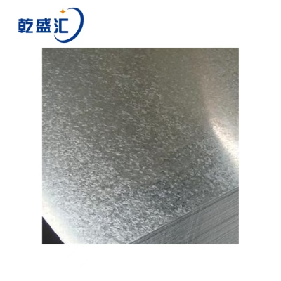 乾盛汇 镀锌钢板 0.5mm 单位:kg
