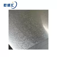 乾盛汇 镀锌钢板 0.8mm 单位:kg