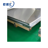 乾盛汇 不锈钢板 1Cr18Ni9 0.6mm 单位:kg