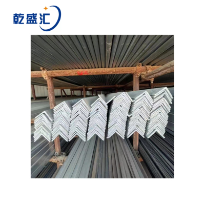 乾盛汇 镀锌角钢 40*40*4 kg