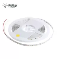 亮思能 LED低压灯带 低压灯条 12V24V自粘灯带 LSN-CBS/米