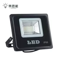 亮思能 LED投光灯 球场高杆灯 LSN-QC 50W 个