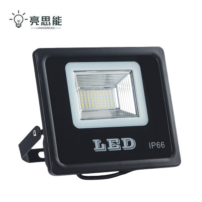 亮思能 LED投光灯 球场高杆灯 LSN-QC 50W 个