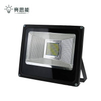 亮思能 LED投光灯 贴片投光灯 50W LSN-TTY 个