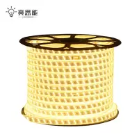亮思能 LED灯带 灯条 LSN-XOL /米