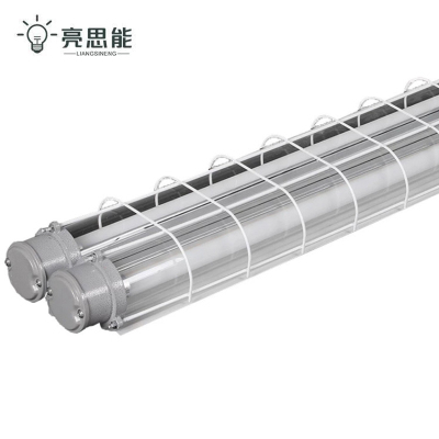 亮思能 LED防爆灯管 1.2米双管(2*18W) LSN-FCE 套