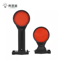 亮思能 双面警示灯 双面方位灯 可伸缩 LSN-FL4830 件