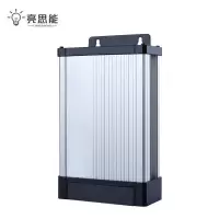 亮思能 防雨开关电源 灯带灯条电源 LSN-400 个