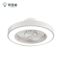 亮思能 隐形风扇灯 吊扇灯 LSN-QS 个