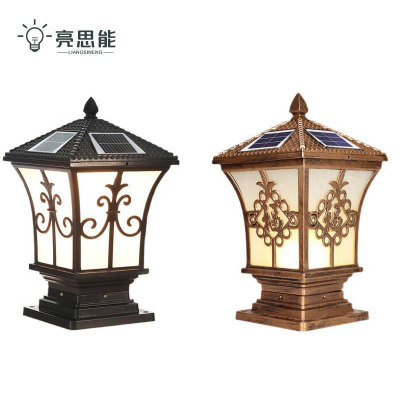 亮思能 太阳能庭院柱头灯 柱子灯 柱头灯 围墙灯 LSN-ZEK 个