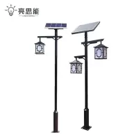 亮思能 太阳能路灯 景观灯 高杆路灯 市电庭院灯 LSN-MAS2 个
