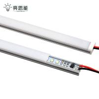 亮思能 LED灯带 磁吸硬灯条 LSN-CXD 121cm 根