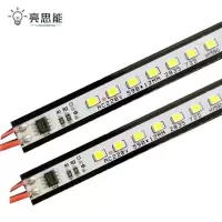 亮思能 LED硬灯条 透明管灯条 LSN-DT 110cm 根