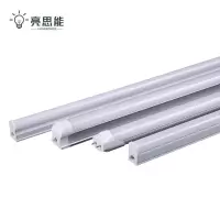 亮思能 LED日光灯管 LSN-OIP T5/T8一体灯管 1.2m18W 根