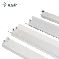 亮思能 LED灯架 T8双端进电日光灯管支架 LSN-ZJS 1.2米 根