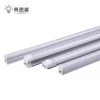 亮思能 LED日光灯管 T5/T8一体化灯管 LSN-OIP 1.2m 根