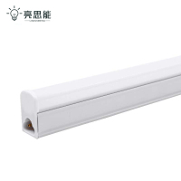 亮思能 LED日光灯管 T5/T8一体化灯管 LSN-OIP 根